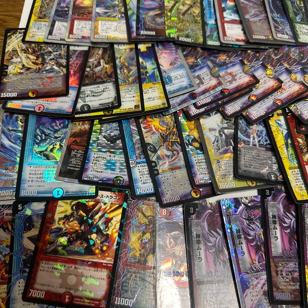 デュエルマスターズ　初期時代に近いカードまとめ売り　レアカード大量約400枚　①