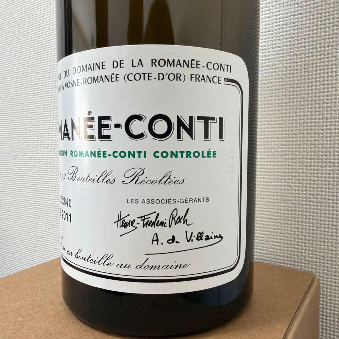 ROMANÉE-CONTI 2011 赤ワイン　空き瓶