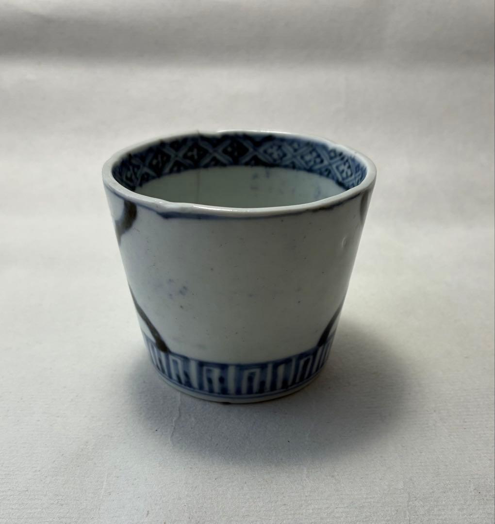 古伊万里　染付　蕎麦猪口　松皮菱　珍品