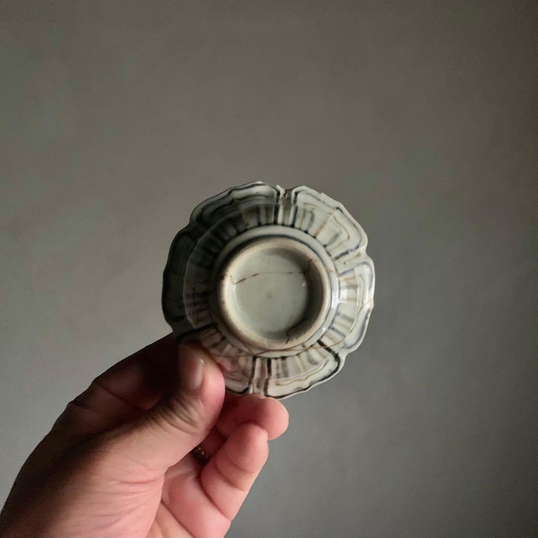 呉須 鉄釉 輪花 盃 伊万里 18世紀？古道具 古美術 アンティーク