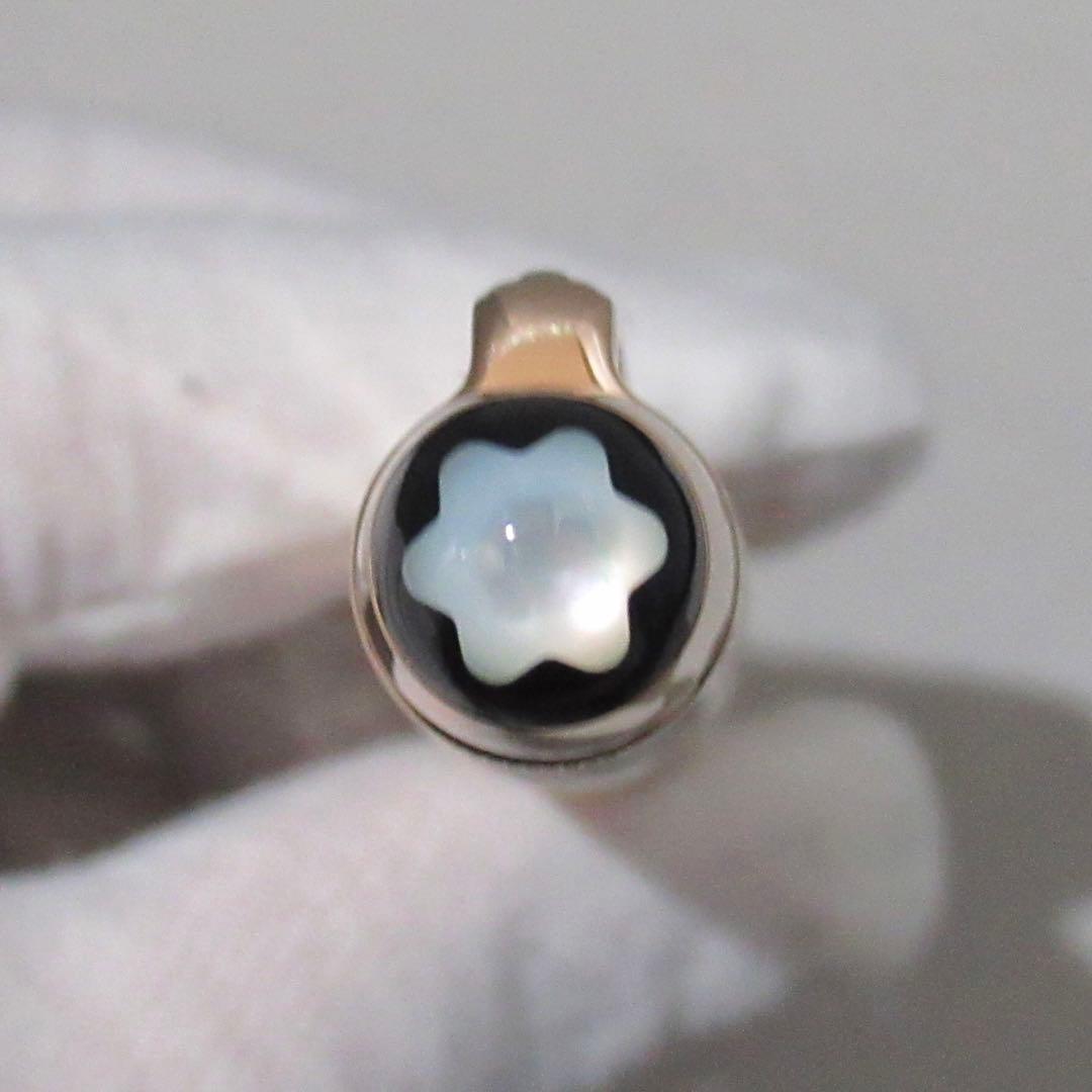 モンブラン ボールペン ソリテール ジオメトリックディメンション ミッドサイズ