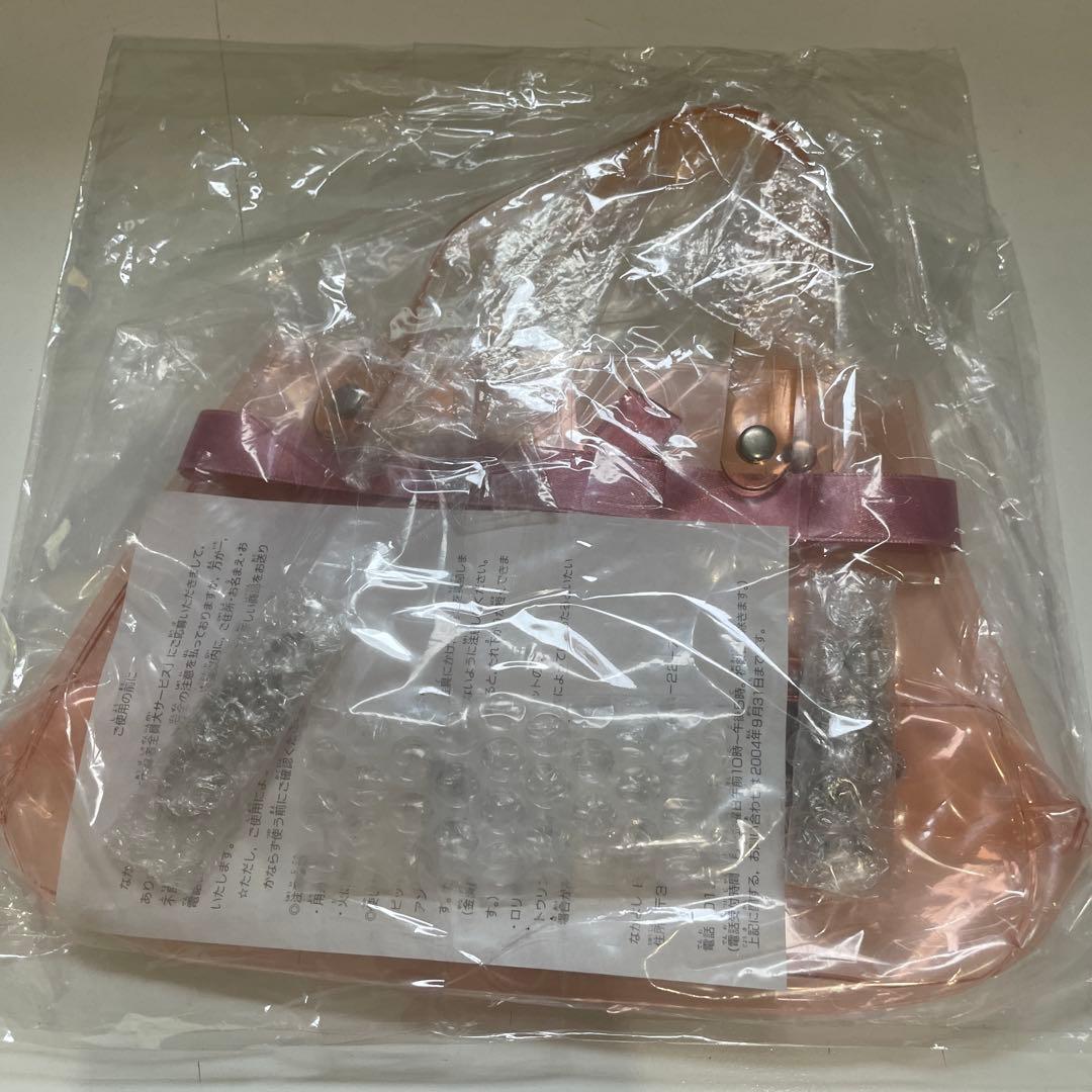 ぴちぴちピッチ なかよし 応募者全員サービス ビニールバッグ アクセサリー？