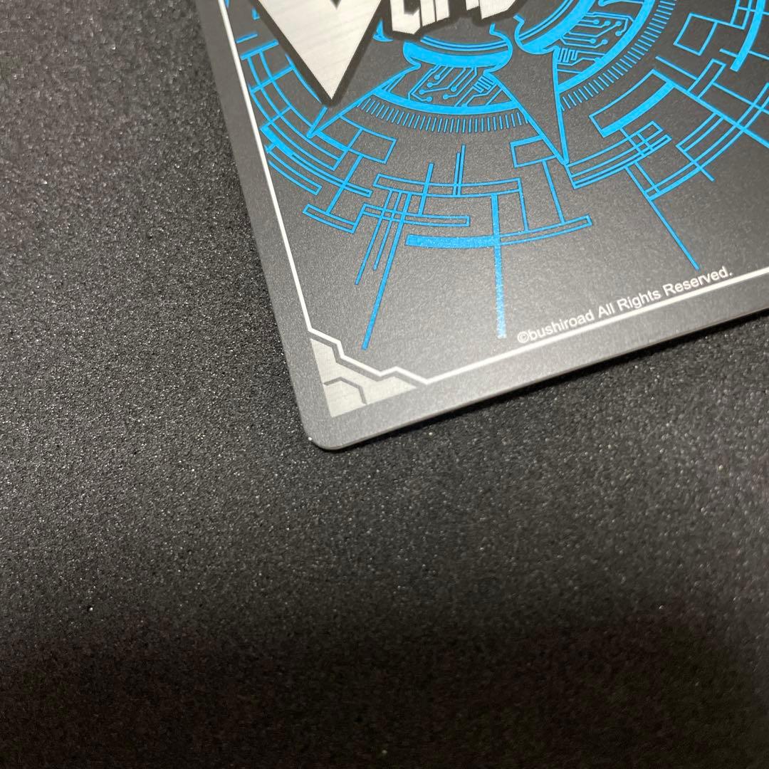 ヴァンガード　ドラゴニック・オーバーロード・ジ・エンド SP