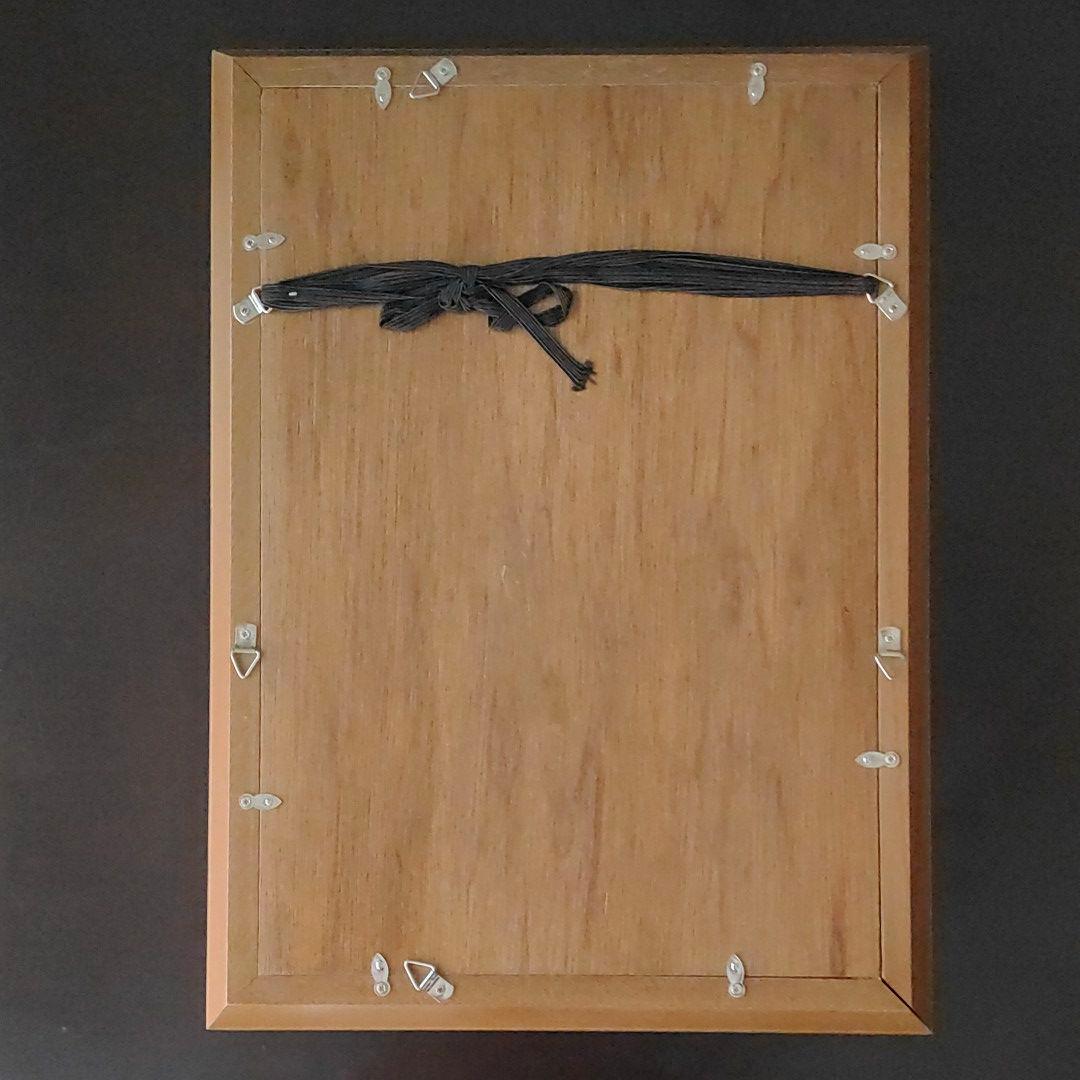 染付け丸皿　陶額