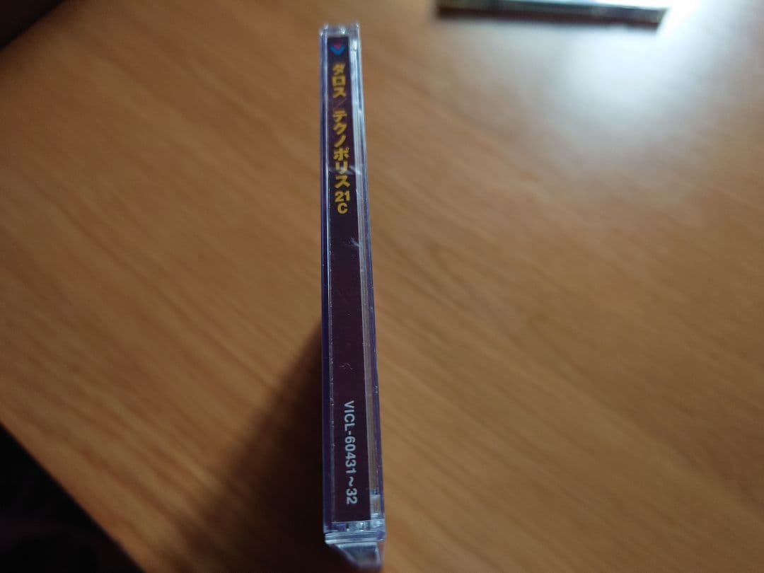 殿堂TWIN　ダロス／テクノポリス21ｃ　 サウンドトラック2枚組 CD