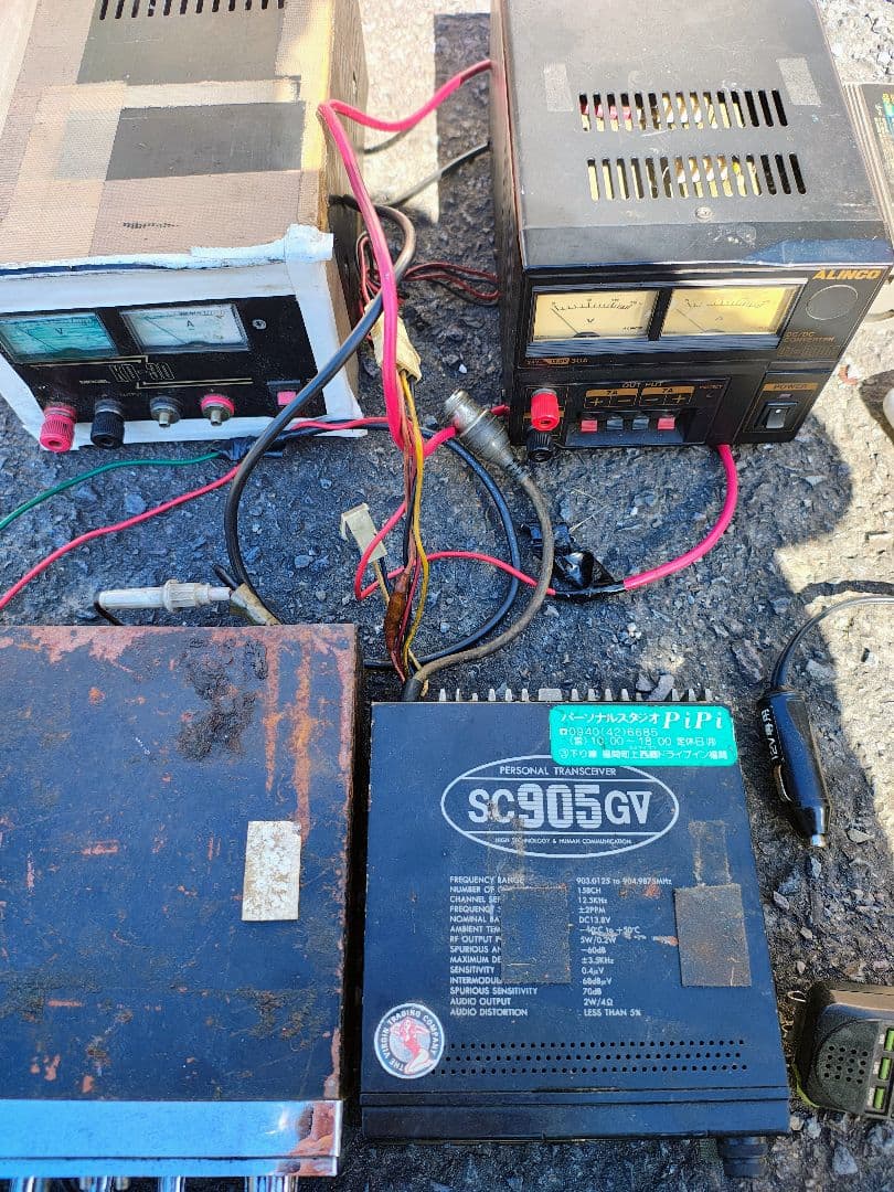 さる　無線　受信機　アンテナ　セット　トラック　デコトラ