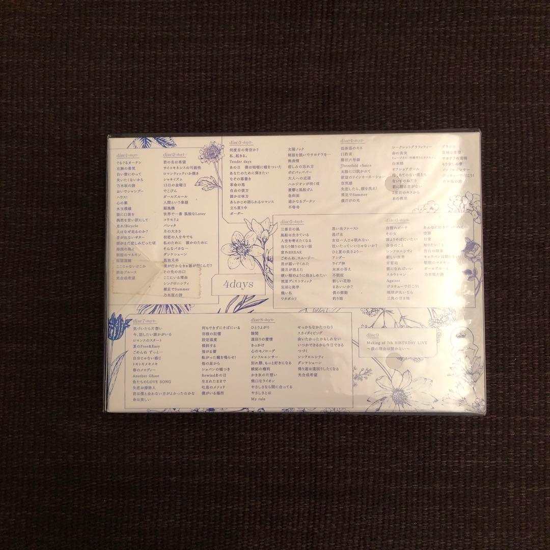 乃木坂46 / 7th YEAR BIRTHDAY LIVE 西野七瀬