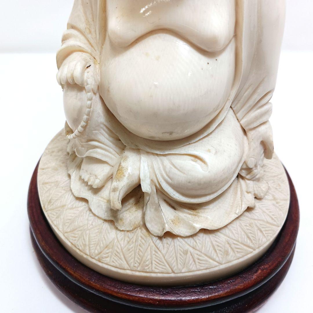 #7 高級彫刻 細密彫り 布袋様 置物 重量897g 唐木台付き