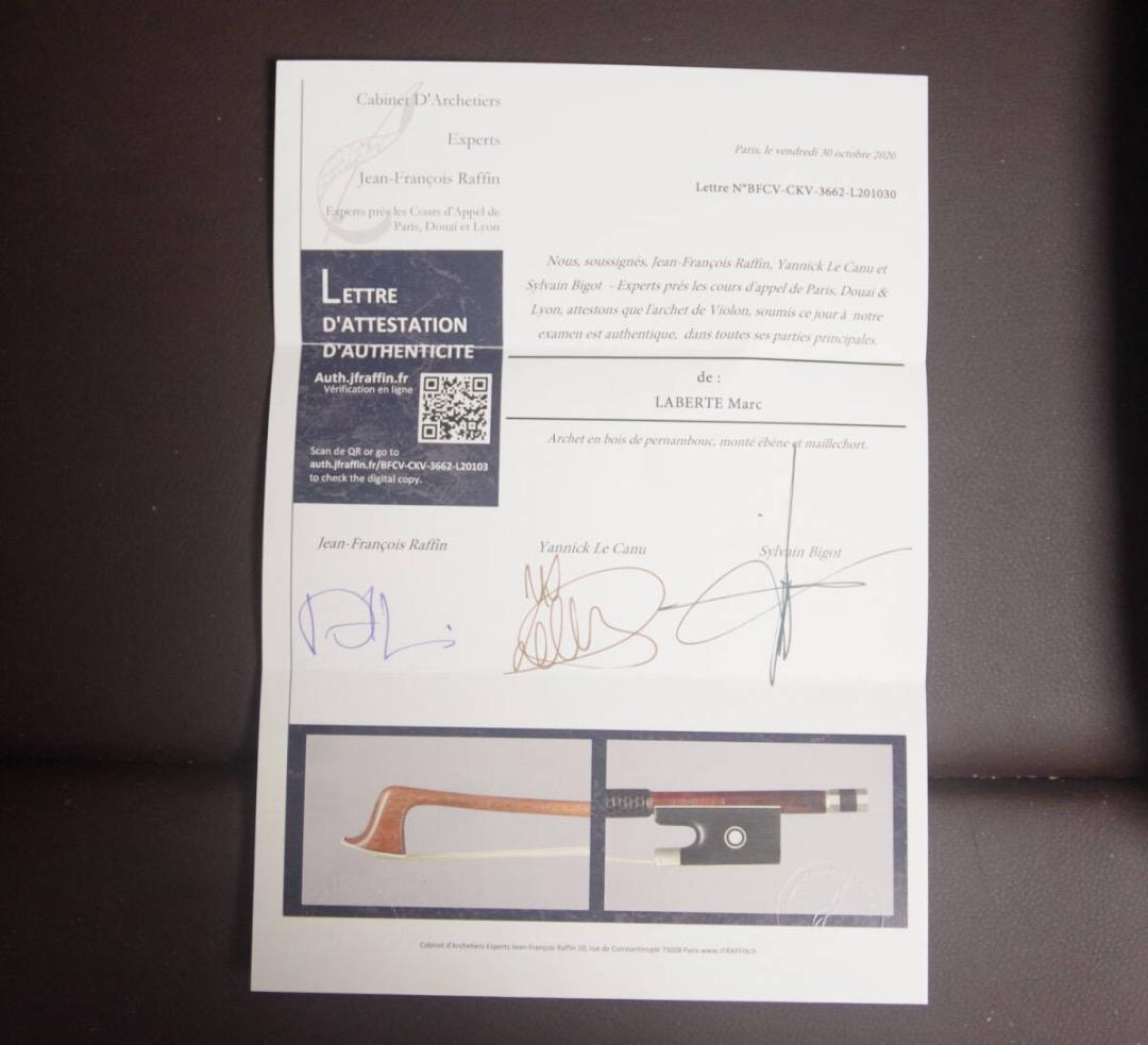 ヴァイオリン用モダンフレンチ弓 フェルナンブーコ 60.77g