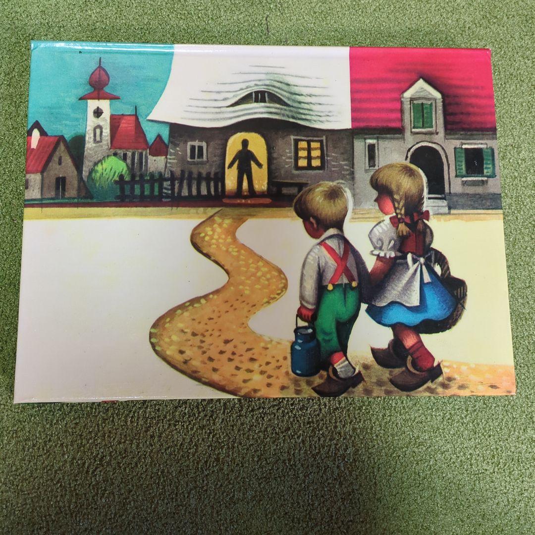 チェコの仕掛けヴィンテージ絵本　ヘンゼルとグレーテル