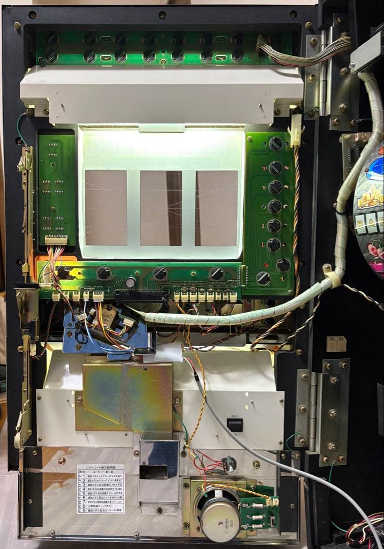 送料込み　激レア　パチスロ　岡崎産業　キングジャック　裏物　不要機付き