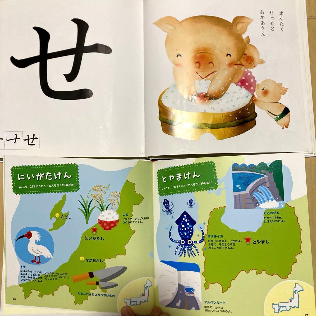 絵本まとめ売り70冊以上