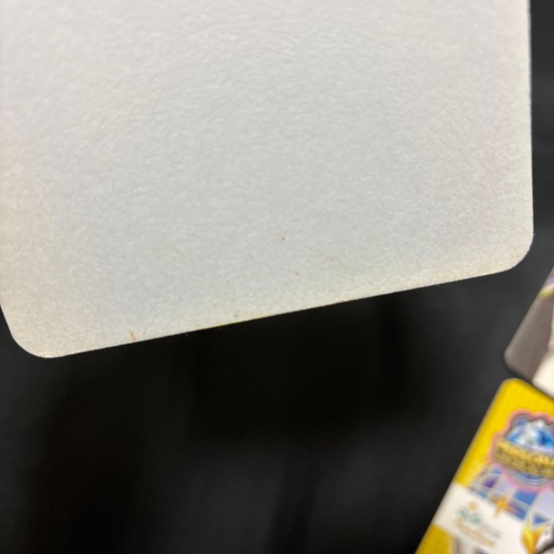 希少 ペルソナ 鳴上悠 主人公 コースター 3種 ダンシング パセラ シロバコ