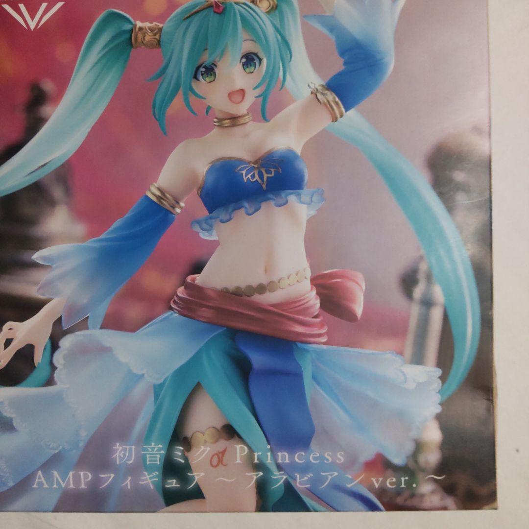 初音ミク 巡音ルカ ボーカロイド プライズ景品 フィギュア 15体セット