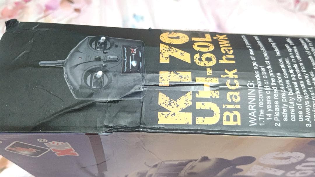 新型 ラジコンヘリコプターWltoys xk k170