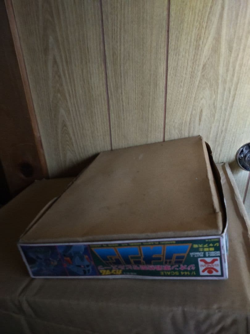 初期ミスプリント品1/144ジオングバンザイマーク