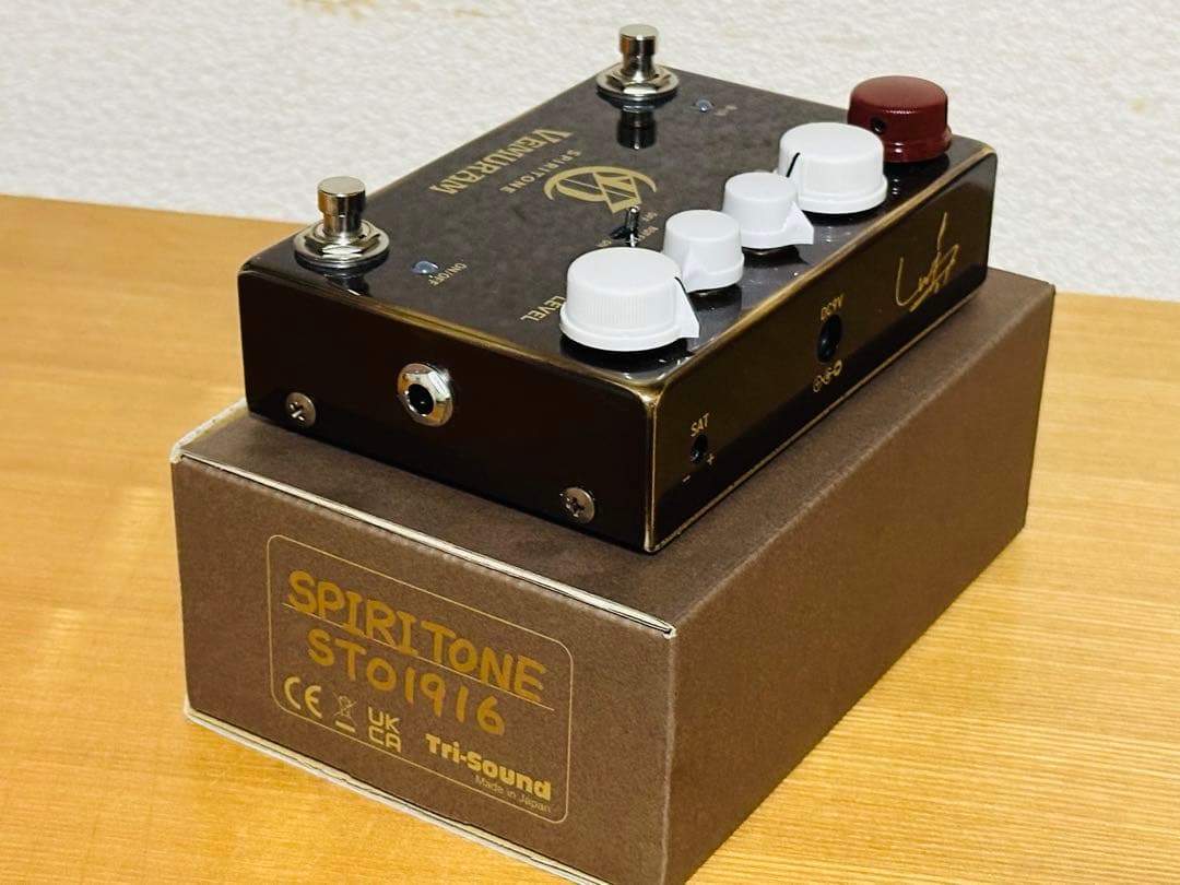 ギター VEMURAM SPIRITONE