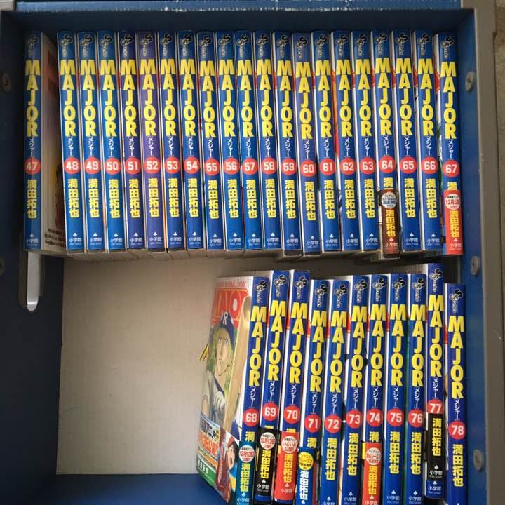 MAJOR 漫画 全巻