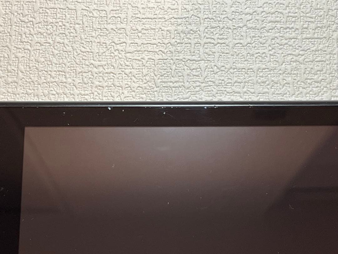 Nintendo Switch 本体　(フルセット)