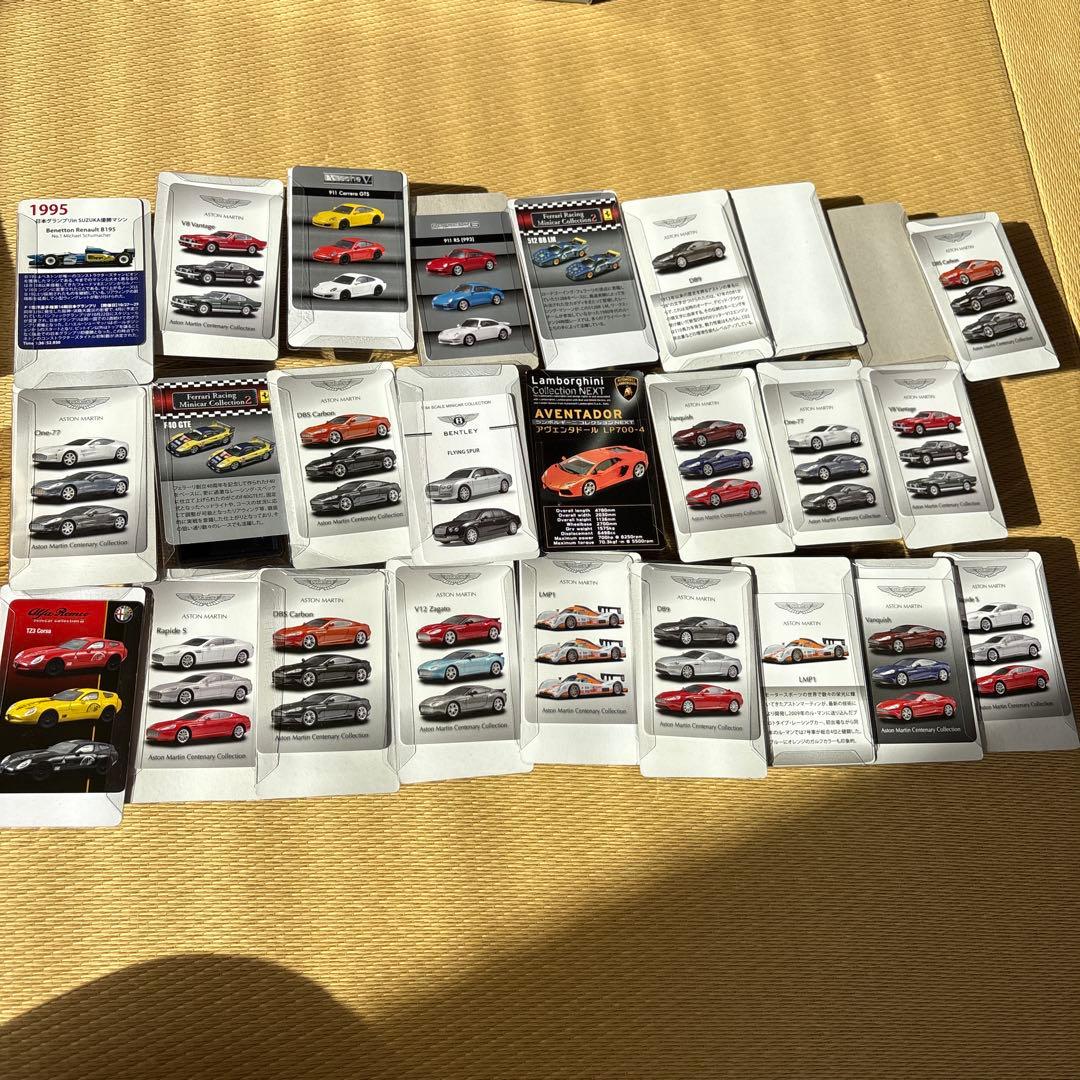 ミニカーコレクション セット