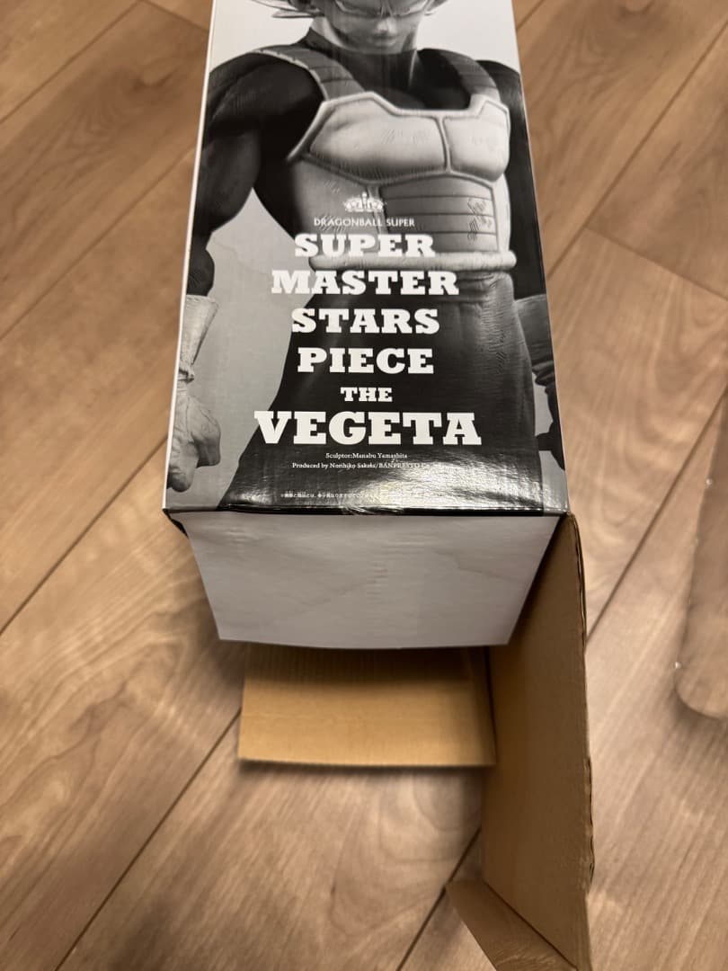 ※値下中　ドラゴンボール　SMSP ベジータ　02賞
