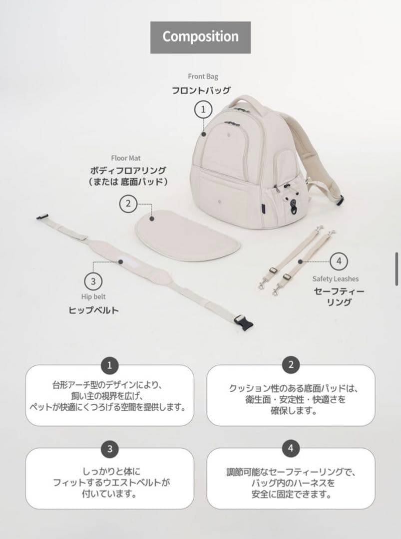 SSOOK Mサイズ 両窓フロントリュック