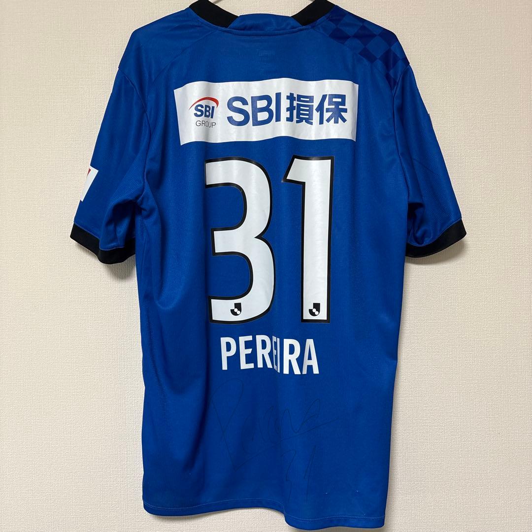 【本日値下げ】大分トリニータ ペレイラ 選手支給品 ユニフォーム