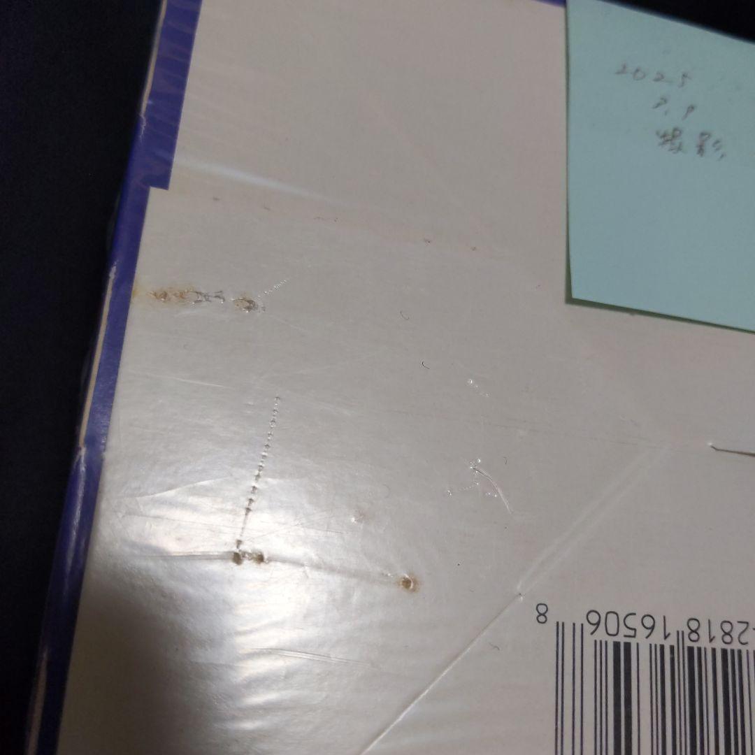 ●（新品未開封）アイスエイジ　スターター　1BOX（写真変更）