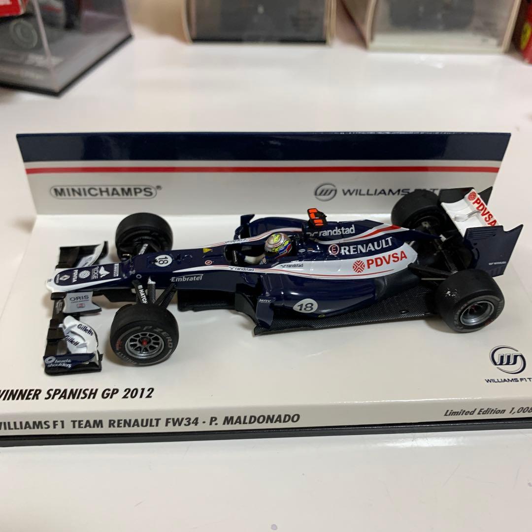 F1 11年12年ワードチャンプ、ベッテル、シューマッハーマルドナドスペイン優勝