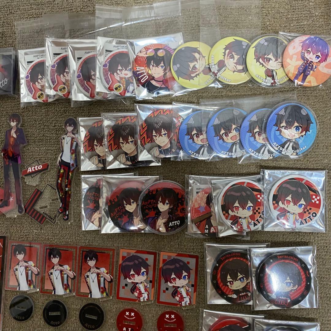 大幅値下げ中 あっとくん まとめ グッズ すとふぇす痛バAMPTAKアンプタック
