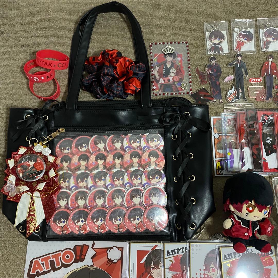 大幅値下げ中 あっとくん まとめ グッズ すとふぇす痛バAMPTAKアンプタック