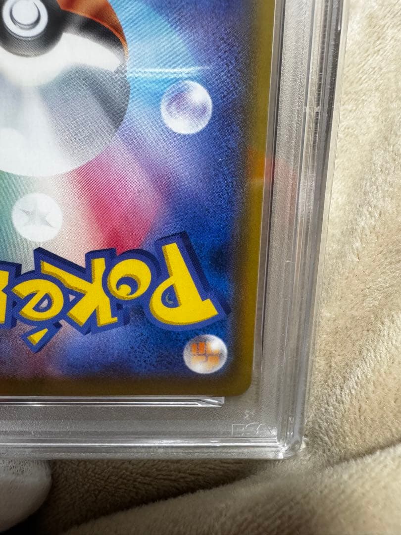 ポッチャマ CHR SM11b ドリームリーグ 052/049