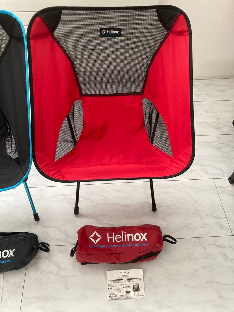 Helinox ヘリノックス　チェアワン　ブルー、レッドの2脚セット