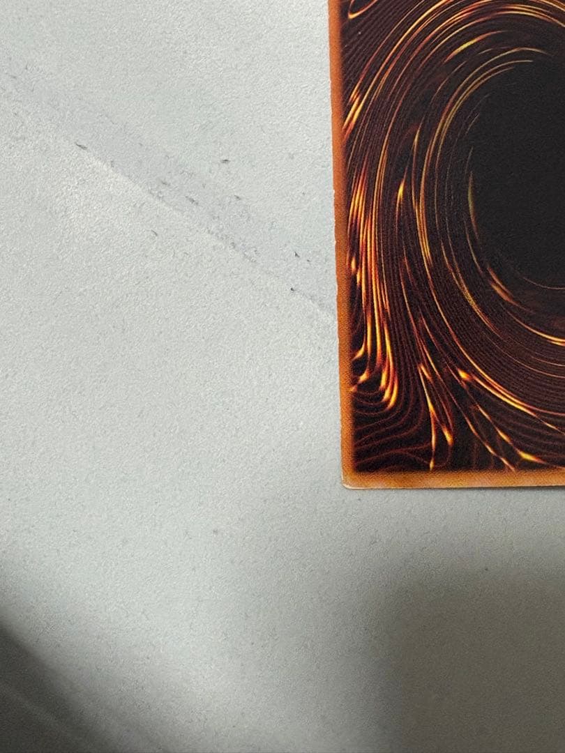 s*y様 遊戯王 青眼の白龍　初期ウルトラ