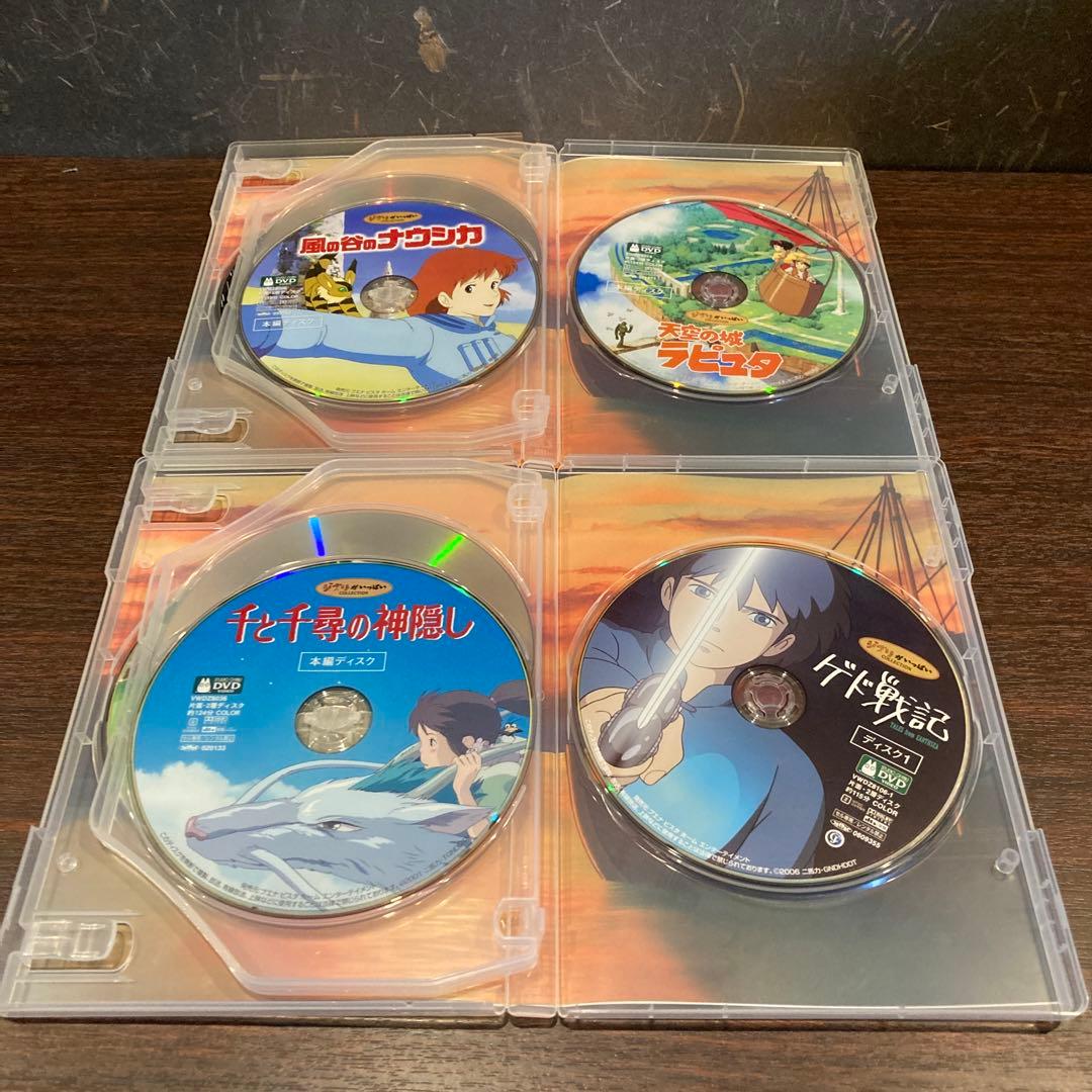 ジブリDVD本編ディスク８枚(77)