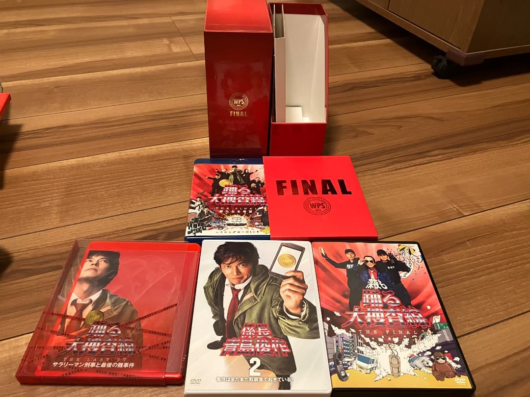 踊る大捜査線　※特別セット※