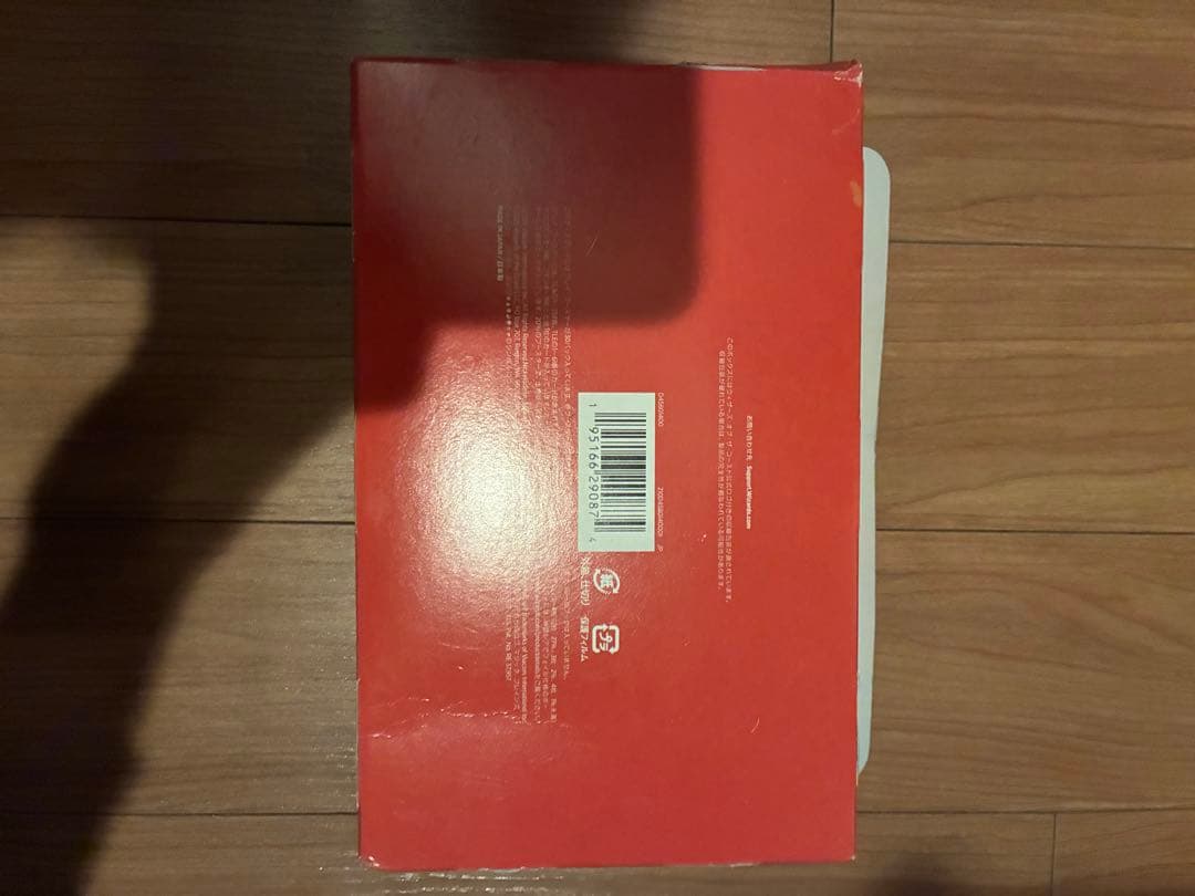 【BOX】MTG アバター 伝説の少年アン プレイ・ブースター 日本語版