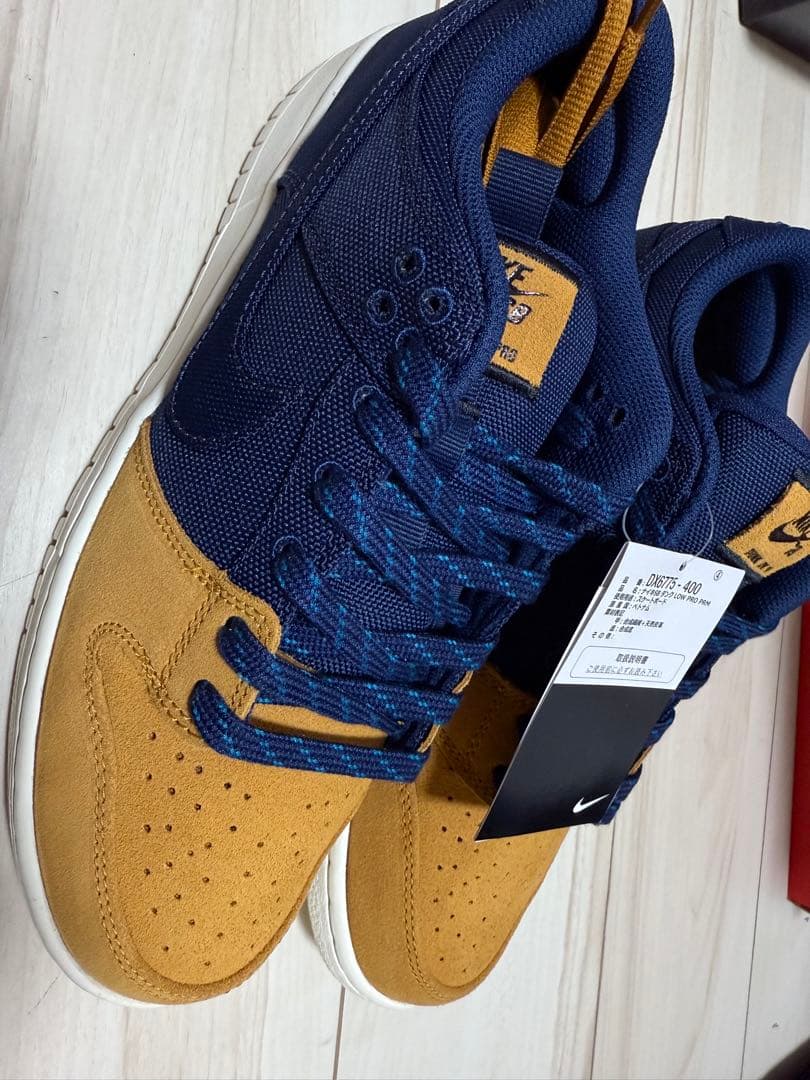 スケートボード Nike SB Dunk Low Pro PRM 26.5cm