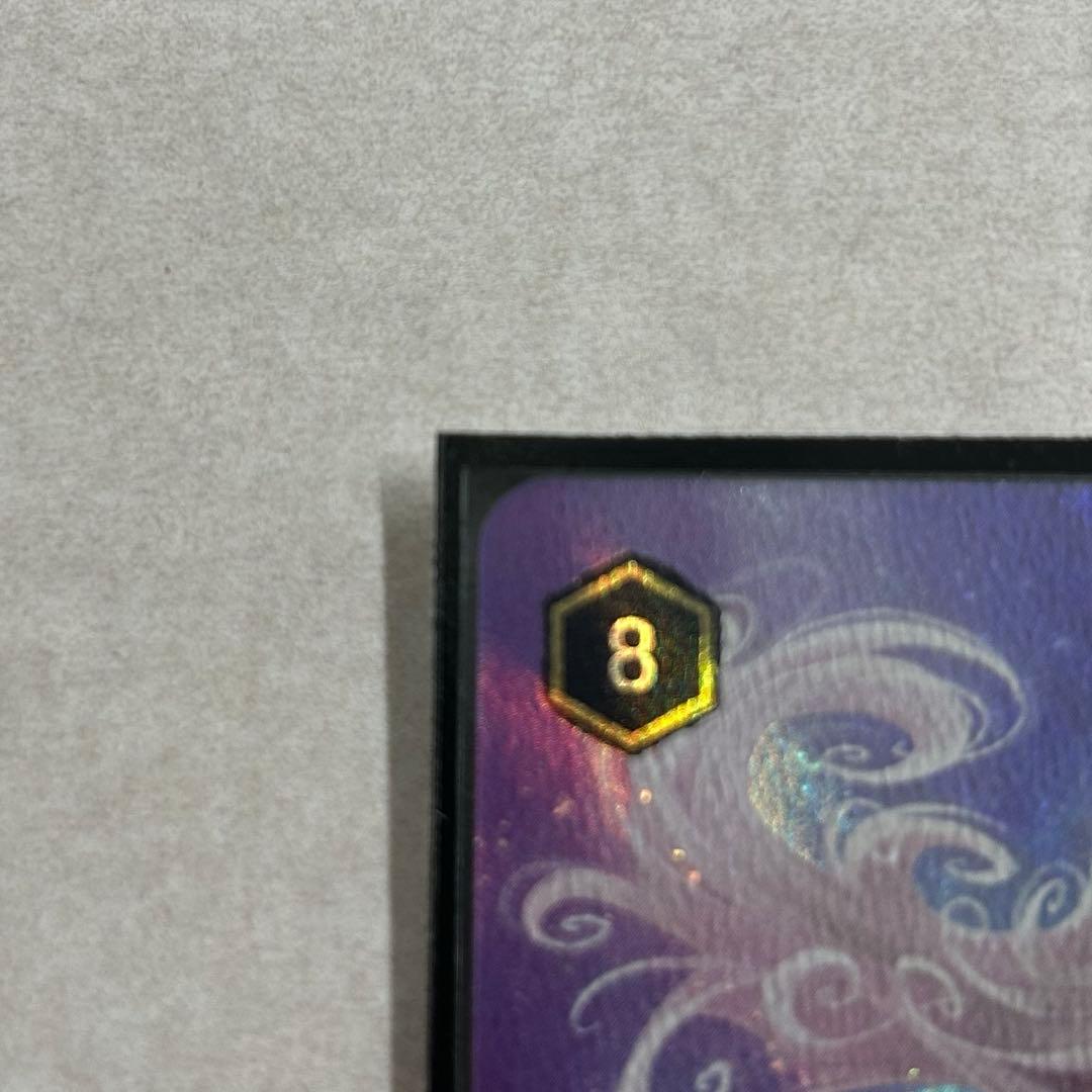 【Uika】ロルカナ　エルサ　エンチャンテッド