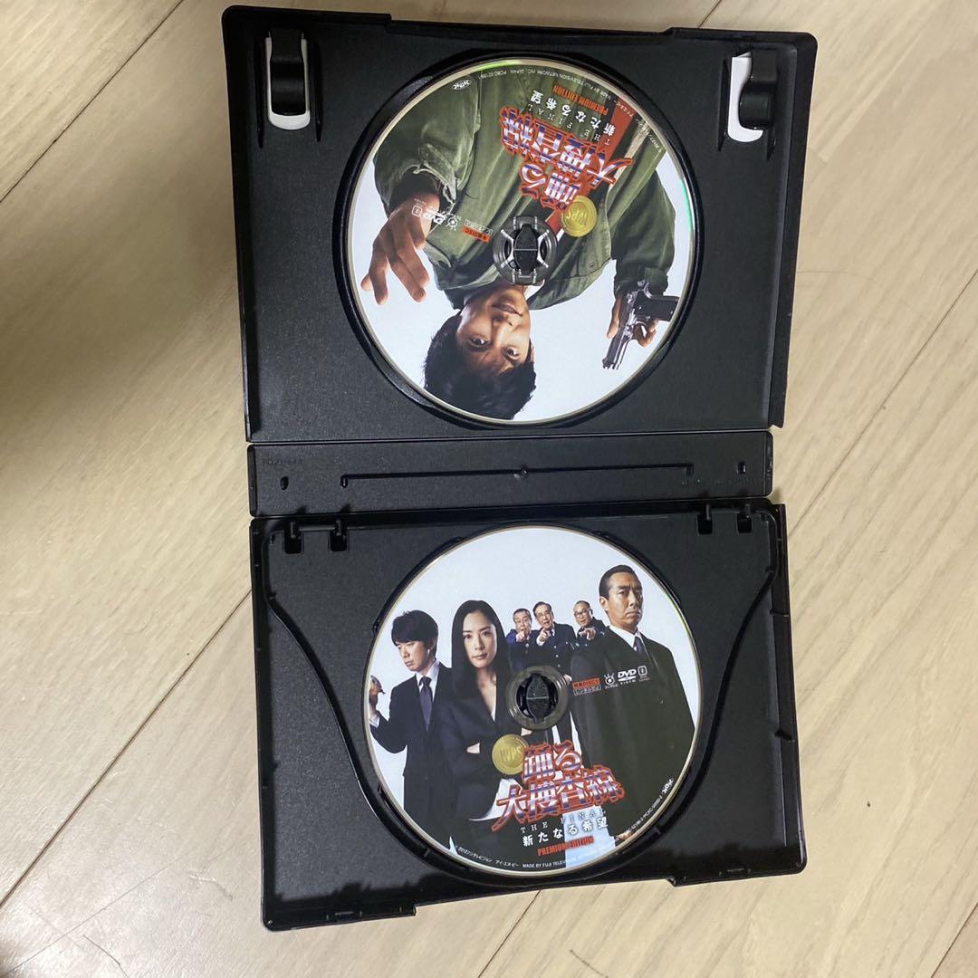踊る大捜査線 THE FINAL 新たなる希望 FINAL SET DVD