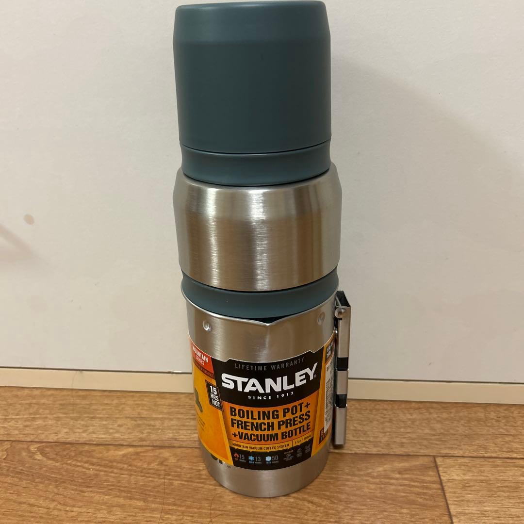 STANLEY 真空コーヒーシステム0.5L