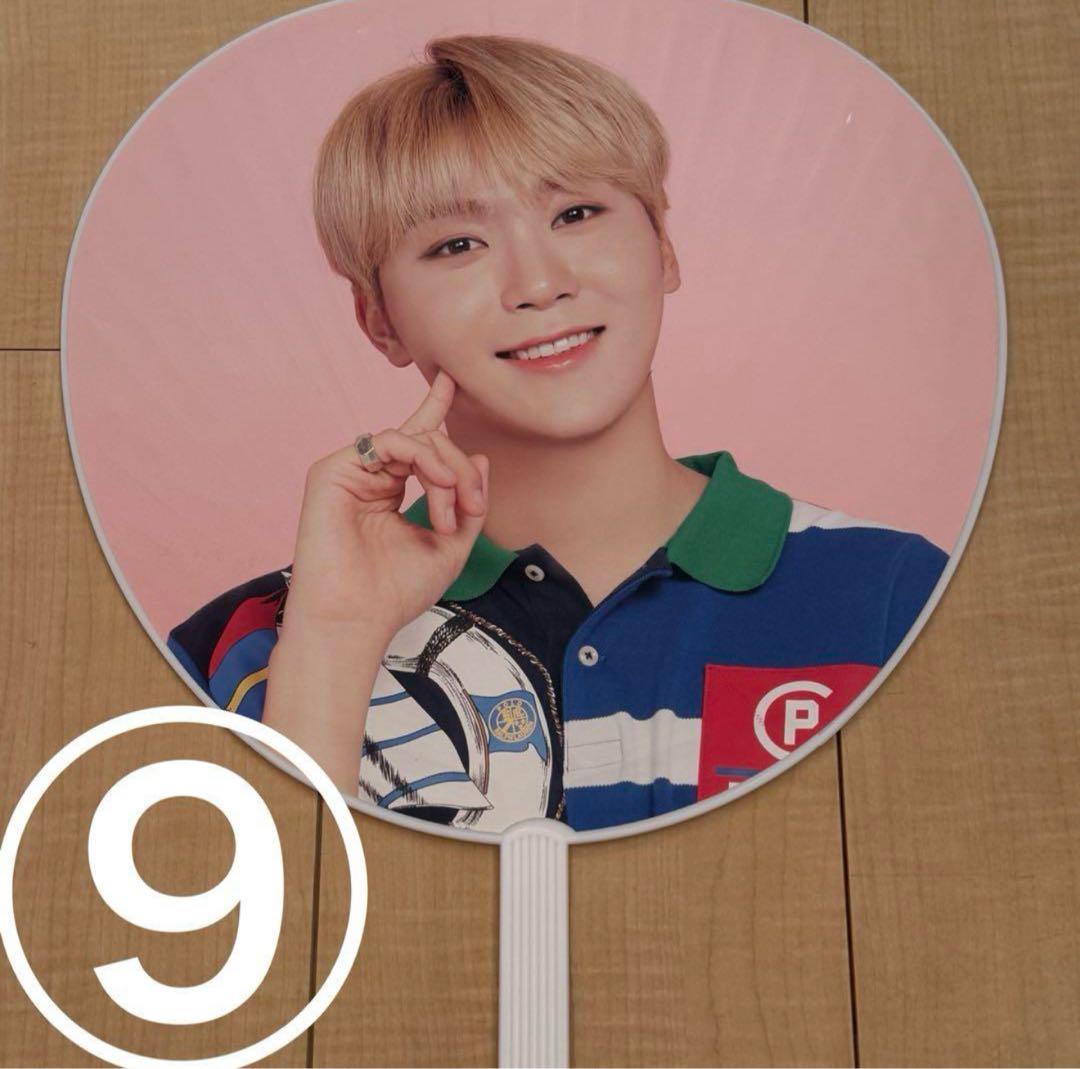 seventeen スングァン　うちわ　まとめ売り　セット　SEVENTEEN