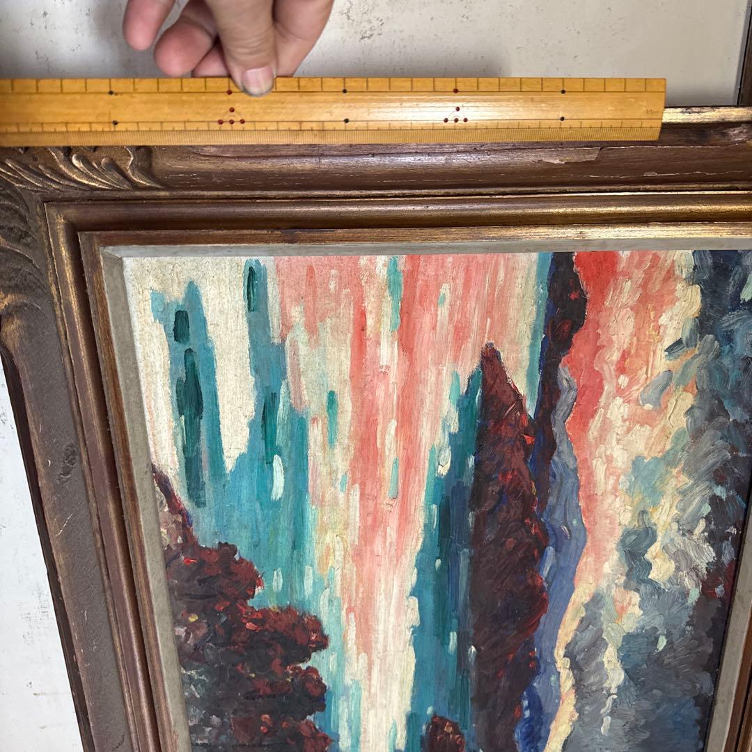 瀬戸内海 油彩 装飾フレーム付き