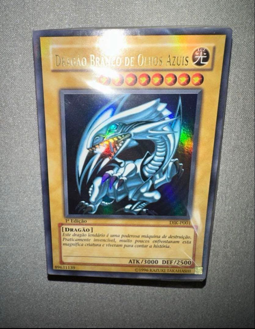 遊戯王　ARS9 青眼の白龍 ポルトガル語 1st DIK-P001