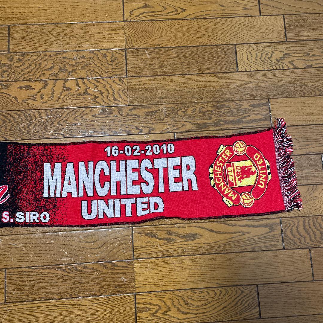 【希少】2010 チャンピオンズリーグ ACミランvsマンU タオルマフラー