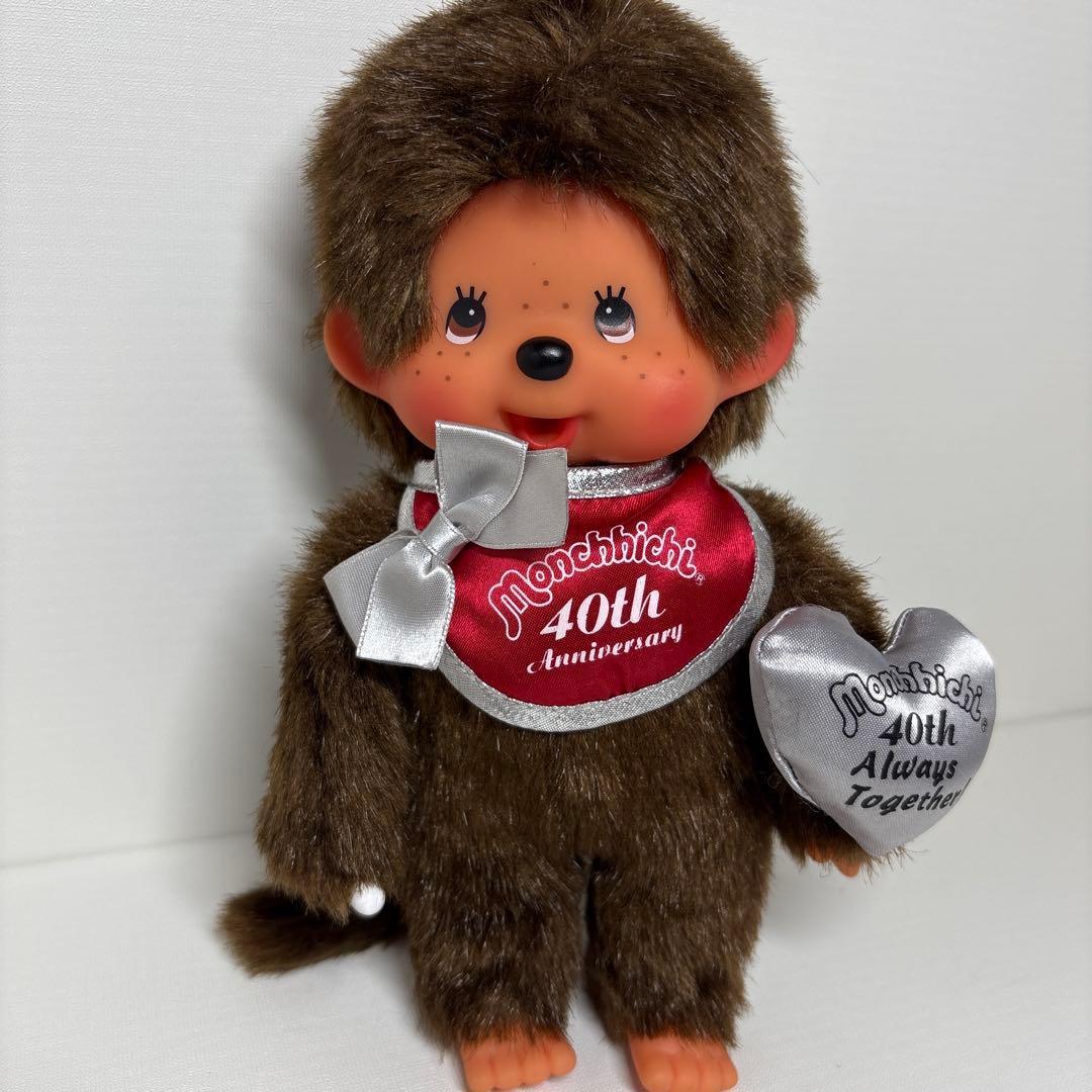 100体限定 40周年記念 東京駅いちばんプラザ モンチッチ 男の子 02856