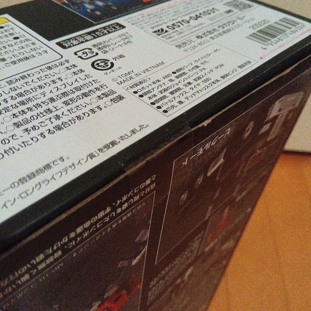 トランスフォーマー　マスターピース　MP-10B ブラックコンボイ　デストロン