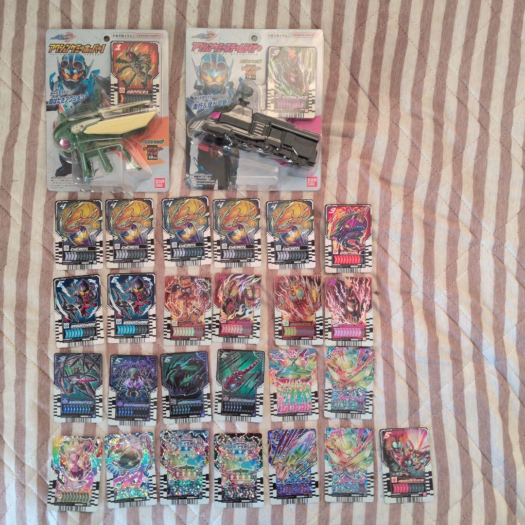 【期間限定】仮面ライダー　まとめ売り　変身ベルト　剣など　エグゼイド　セイバー