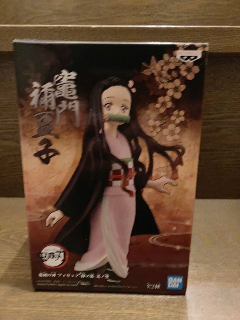 首里　鬼滅の刃　フィギュア