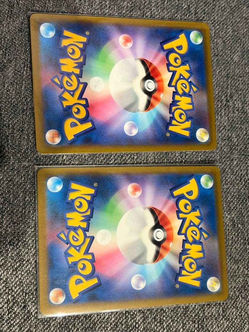 ヒスイバクフーン